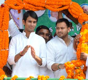 Lalu sons